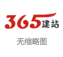 股指期货配资开户｜正规平台推荐